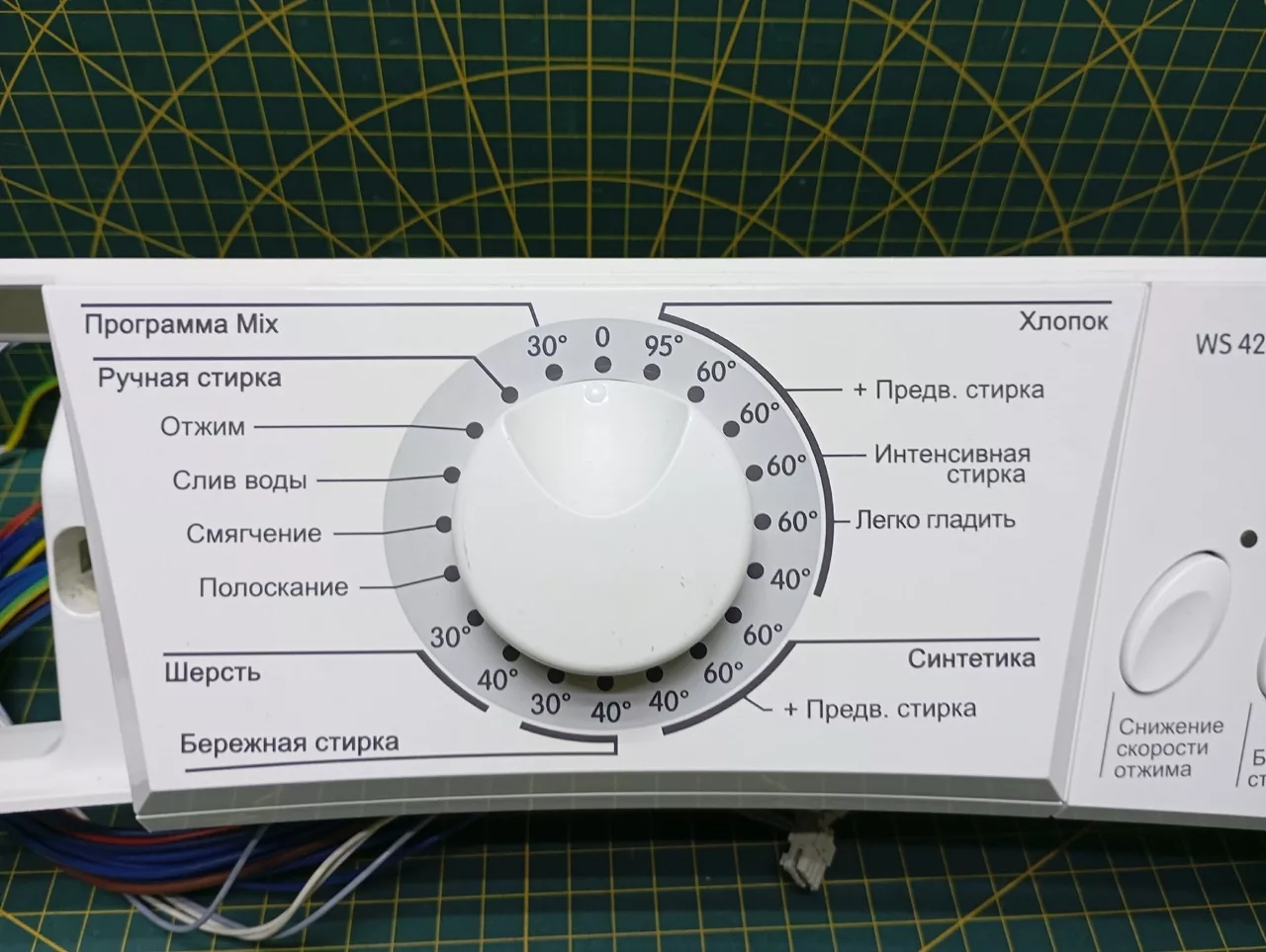TrcIYFKw0IIB62w8kRxG2xN9dGJuKzJW5QTnz9XY_q3oFLwdJLVwmmg1TEfq5QS1DPhjM-R49FqGA2XoM3plZ4lI Модуль Gorenje WS42101