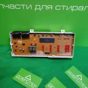 Модуль Samsung MFS-P1243-00 для стиральной машины