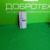 Диспенсер (Дозатор) Whirpool 5132803 Awego для посудомоечной машины