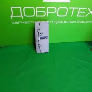 Диспенсер (Дозатор) Whirpool 5132803 Awego для посудомоечной машины