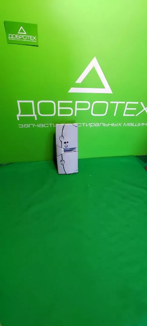 Диспенсер (Дозатор) Whirpool 5132803 Awego для посудомоечной машины