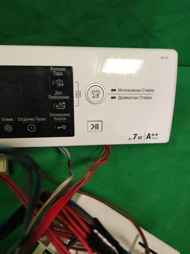 U96DAs82Tr8 Модуль Ariston RST722