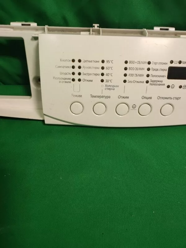 Элементы управления Samsung WF7358N1W (Только пластик) для стиральной машины