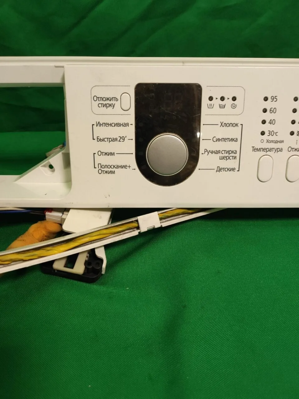 Модуль Samsung WF-M592NMH
