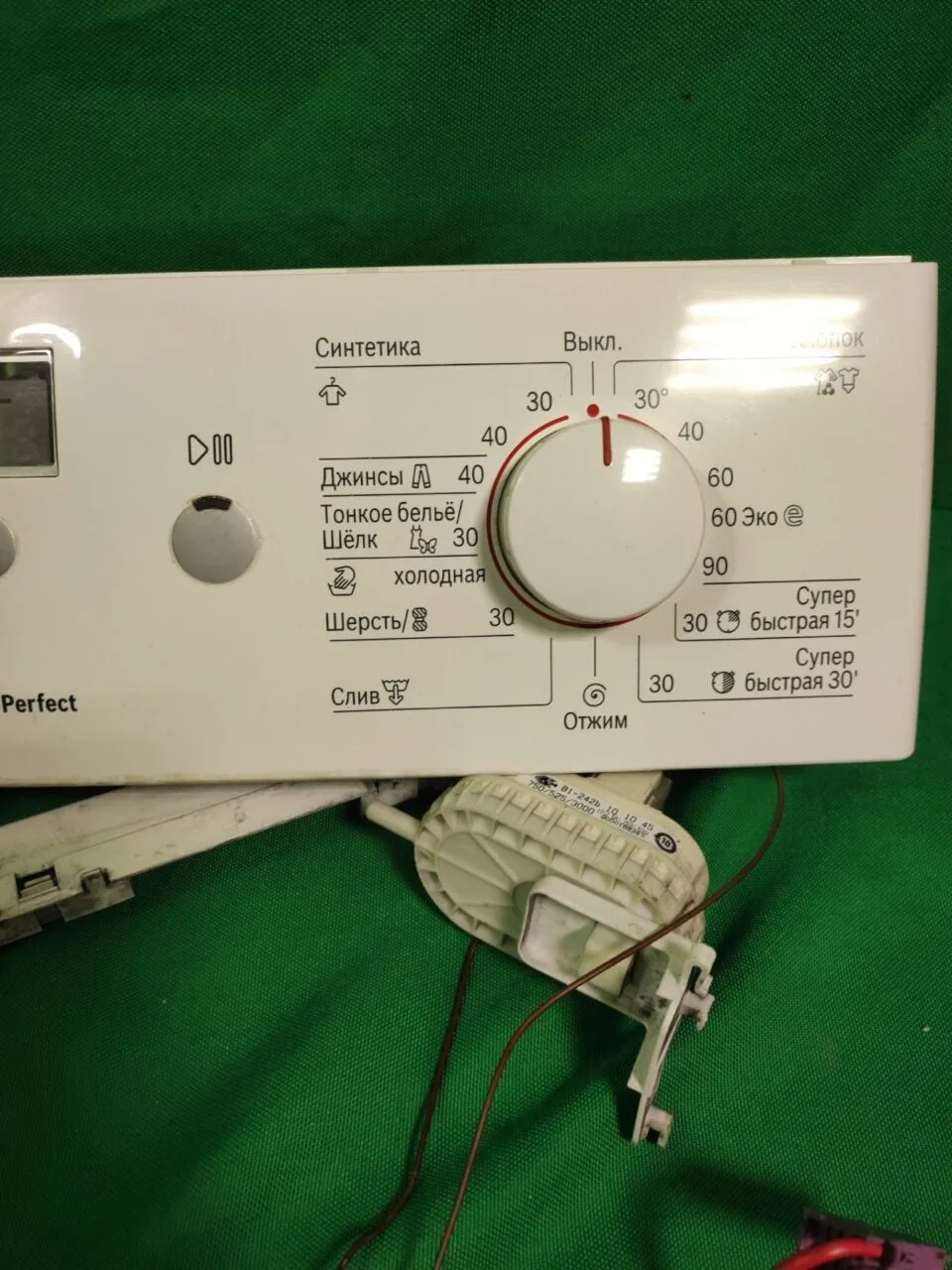 UGlazsWG7T8 Модуль Ariston VMSG 601