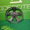 Шкив Electrolux 124312900