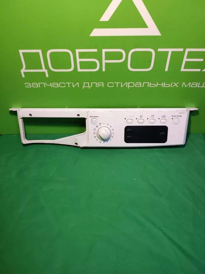 Панель управления Indesit IWSE71051 для стиральной машины