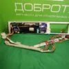 Модуль для стиральной машины Bosch WAE 20364OE