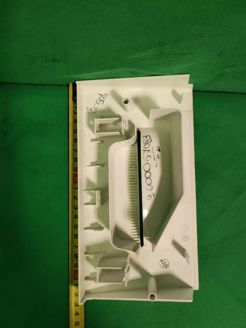Панель порошкоприемника Bosch 9000057083-5S