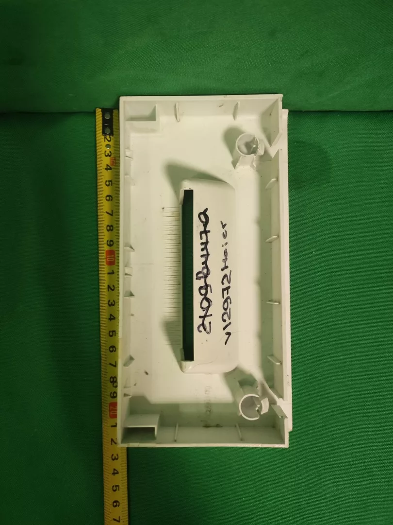 Панель порошкоприемника Haier V 129672