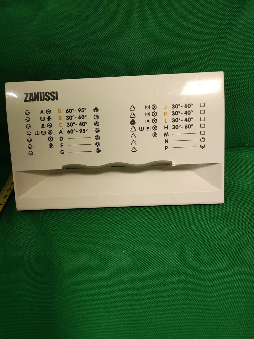 Панель порошкоприемника Zanussi 124607500-1