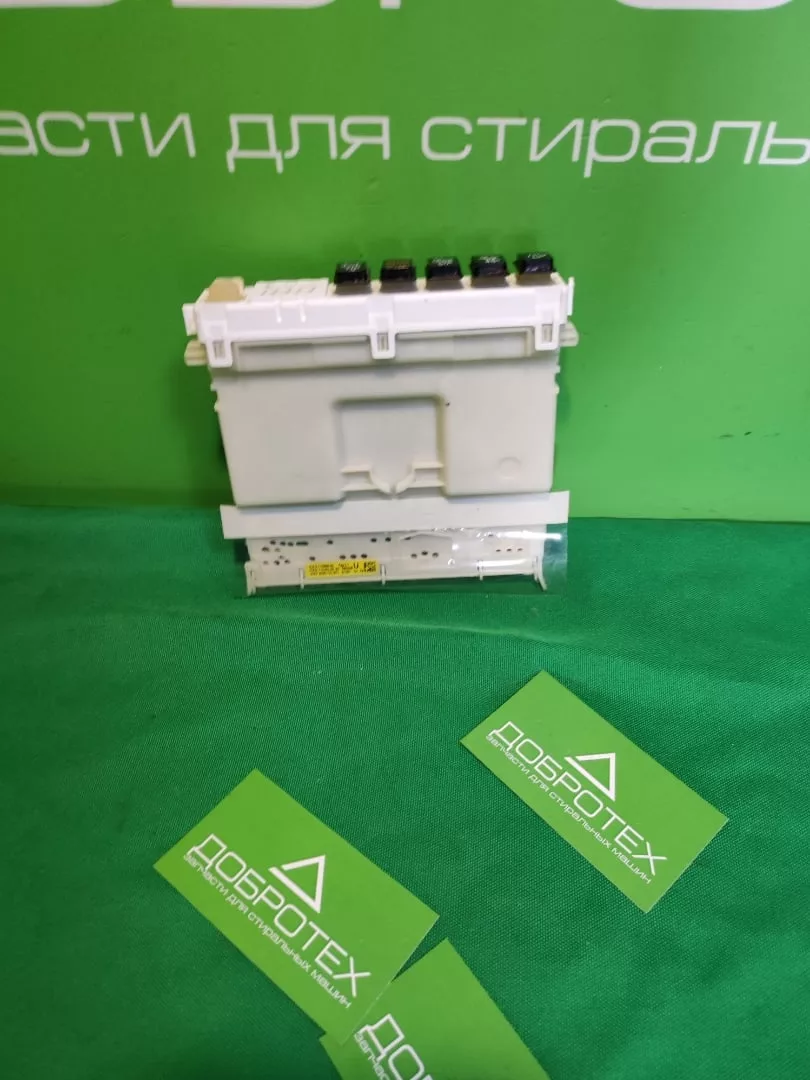 Модуль для посудомоечной машины Bosch 715009-02 Ako