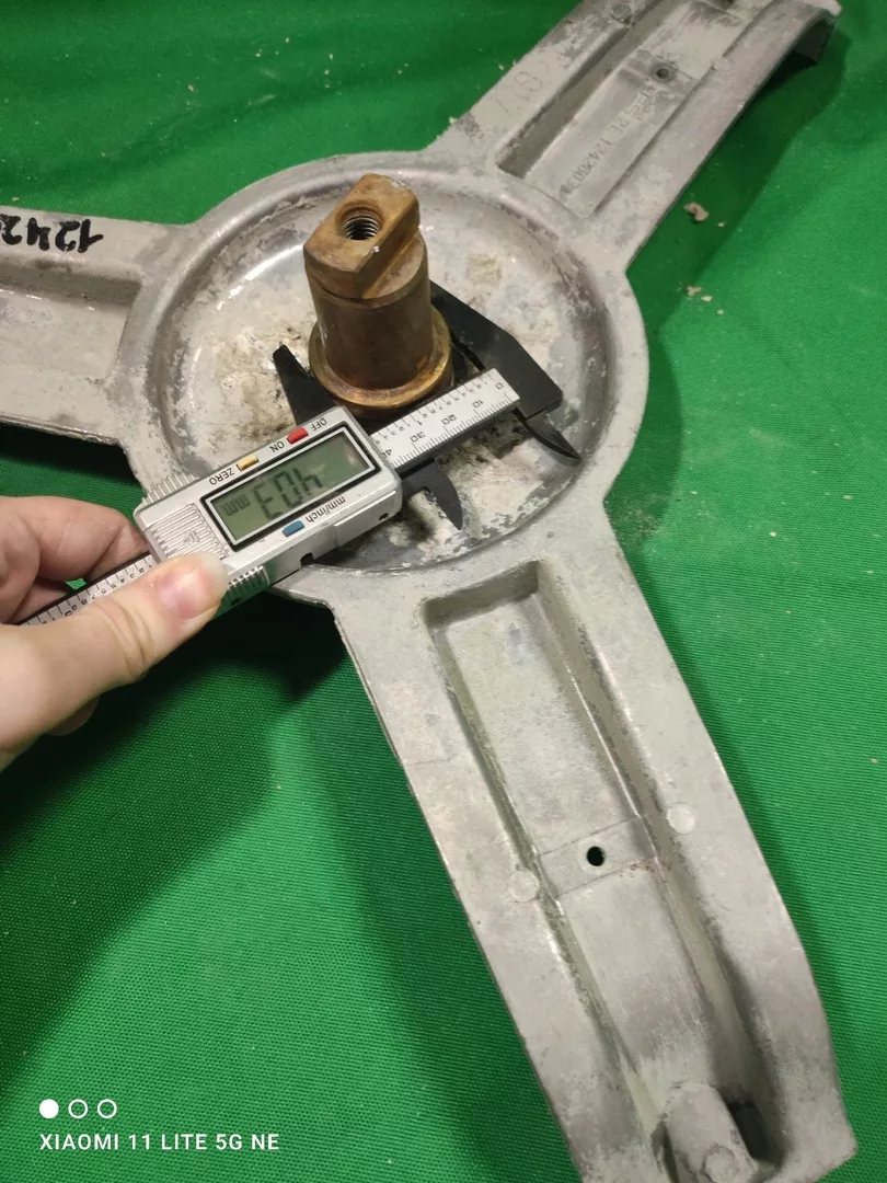 Крестовина ELECTROLUX 124260312