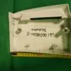 Панель порошкоприемника Daewoo 3612608600-2