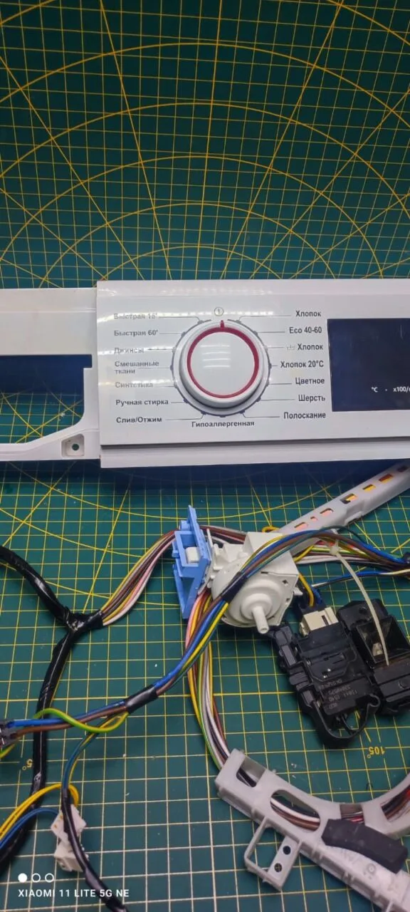 VQ1M7NKQlak Модуль Hansa WHV6121TO