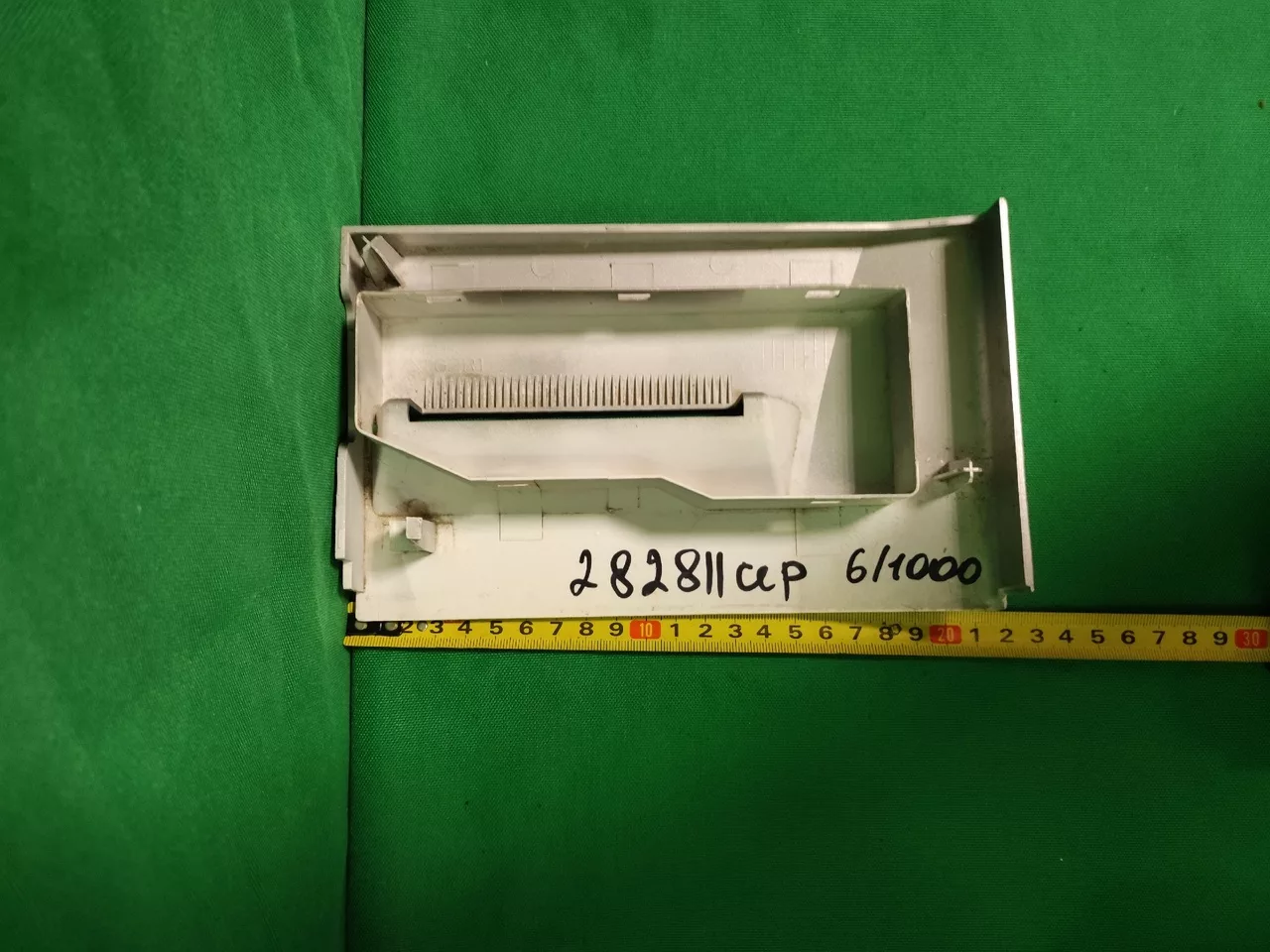 Панель порошкоприемника Beko 282811 сер 5кг/1000об  6кг/1000об
