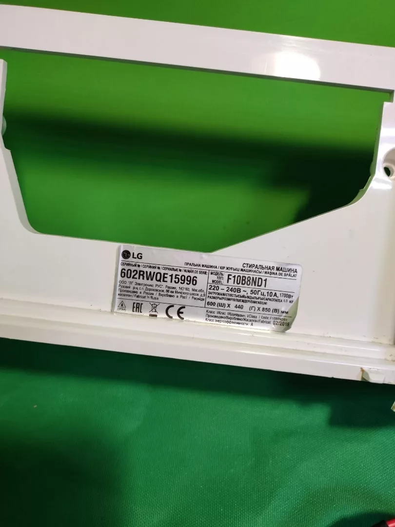 Модуль для стиральной машины LG F10B8ND1