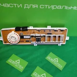 Модуль Samsung MFS-S803J-02 для стиральной машины