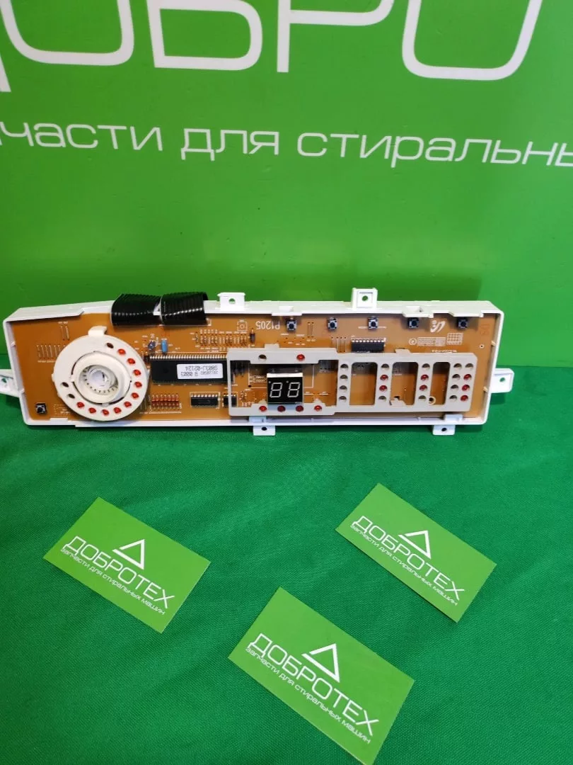 Модуль Samsung MFS-S803J-02 для стиральной машины
