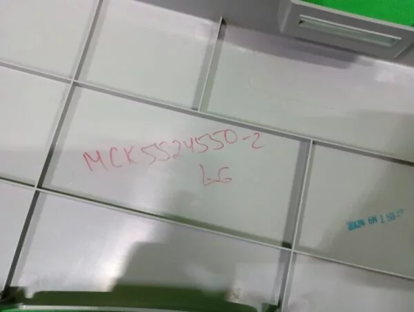 Цокольная панель LG MCK5524550-2 сер