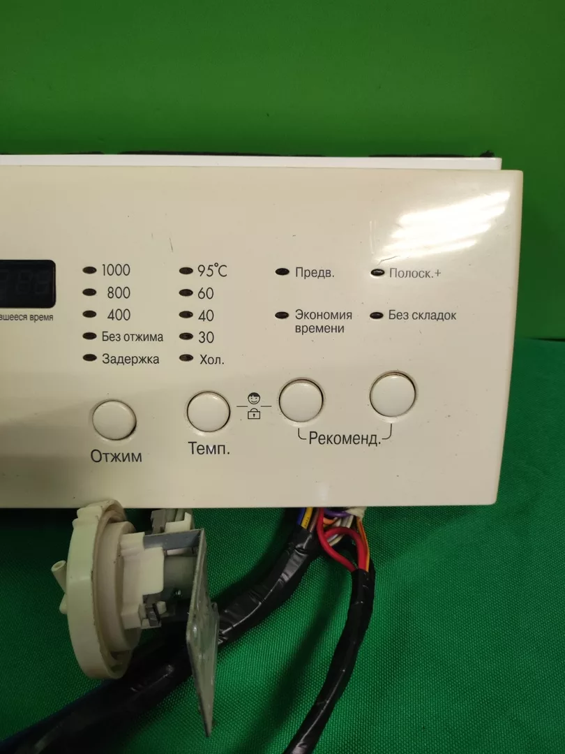 Модуль LG WD-10192S для стиральной машины