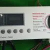 VzD_Reu2Me0 Модуль Bosch WKD28540OE