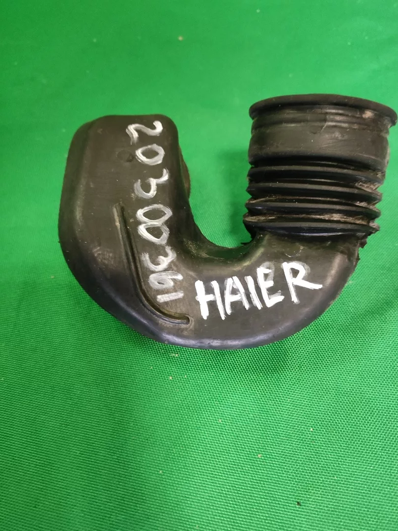 Патрубок Haier 0020300361 для стиральной машины