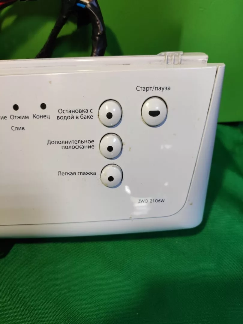 Модуль для стиральной машины Zanussi ZWO2106W