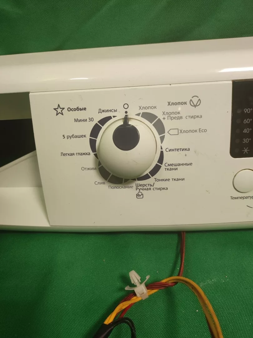 Модуль управления Zanussi ZWS 7100 V