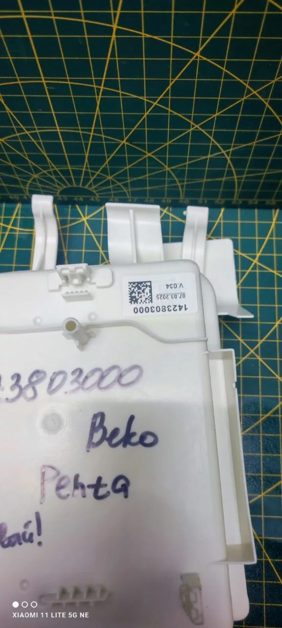 Силовой модуль Beko 1423803000
