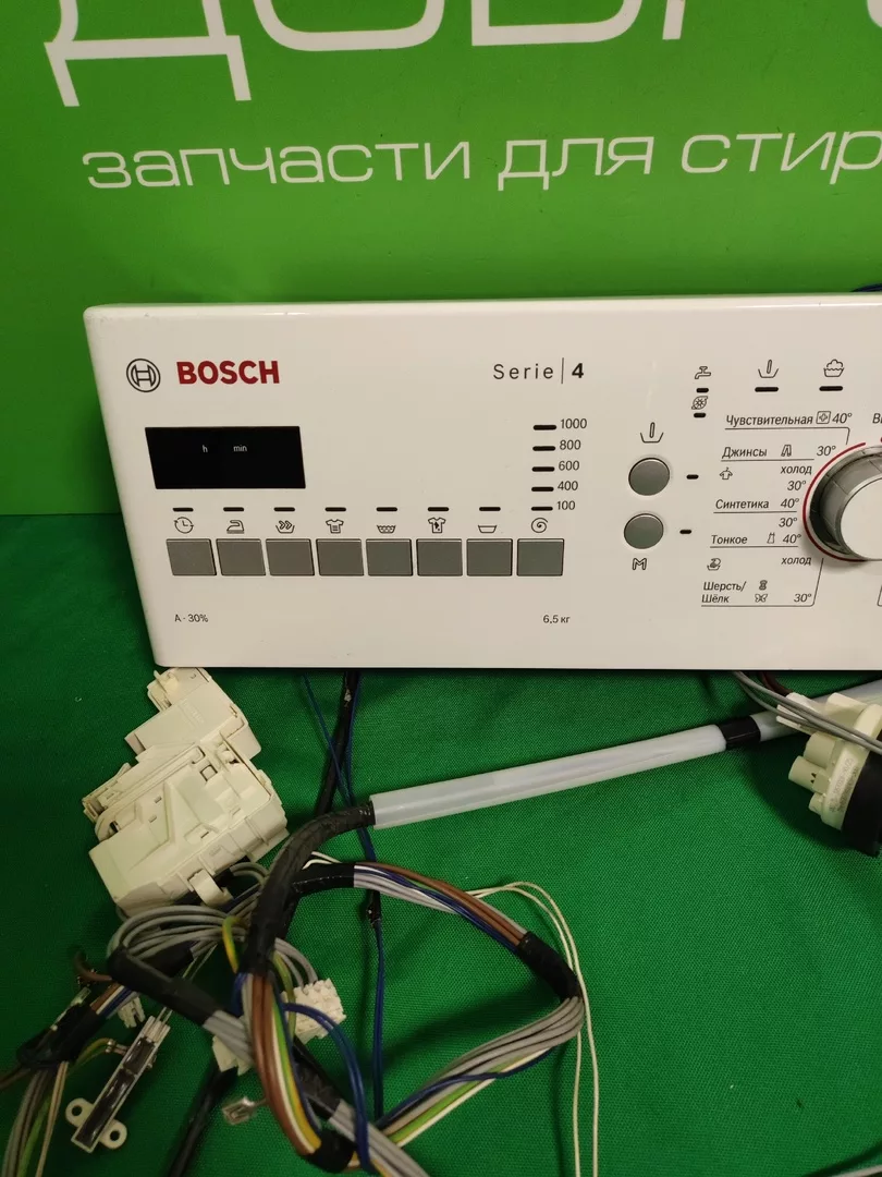 Модуль управления Bosch WOT20255OE для стиральной машины (Вертикальная загрузка)
