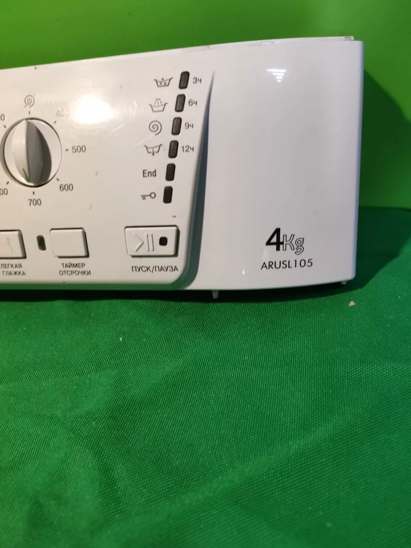 Панель Ariston ARUSL 105 управления для стиральной машины