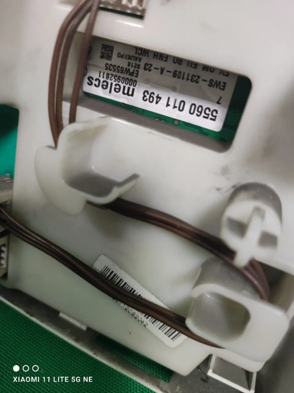 Модуль Bosch WAE 20443OE/11