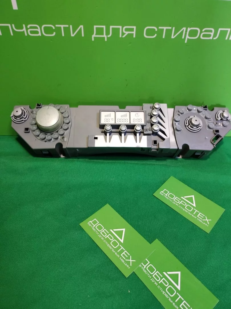 Панель управления Ariston Aqualtis AQSL Digit 30410724 для стиральной машины