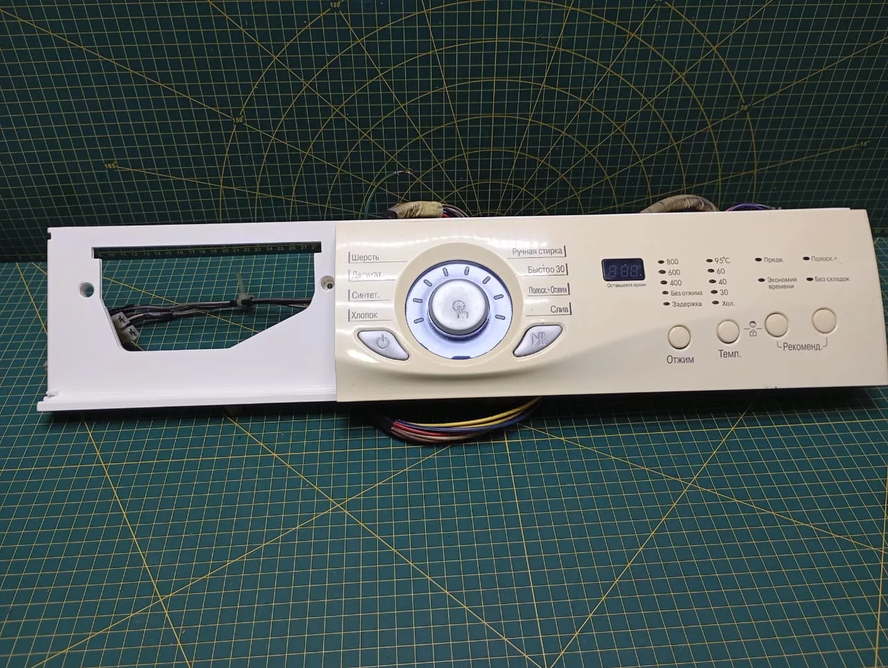 Модуль LG WD-80192N желтая панель