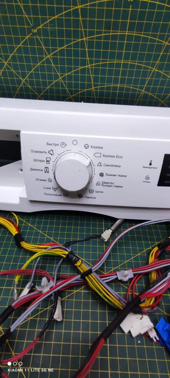 Модуль Electrolux EWS1052NDU