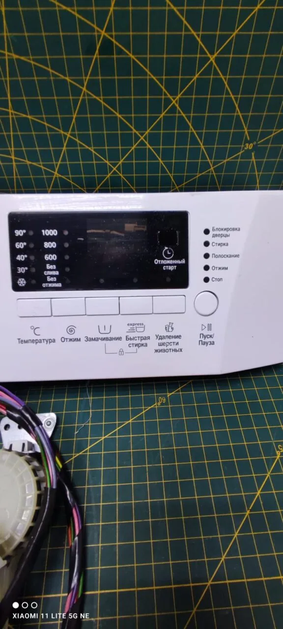 WhatsApp-Image-2025-11-06-at-18.47.32-1 Модуль Beko WKB71031