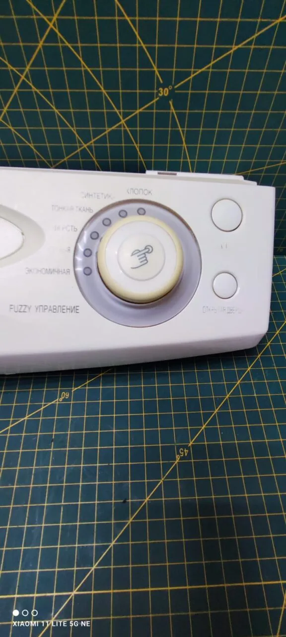 Модуль Samsung SWF-P10GW2 без проводки
