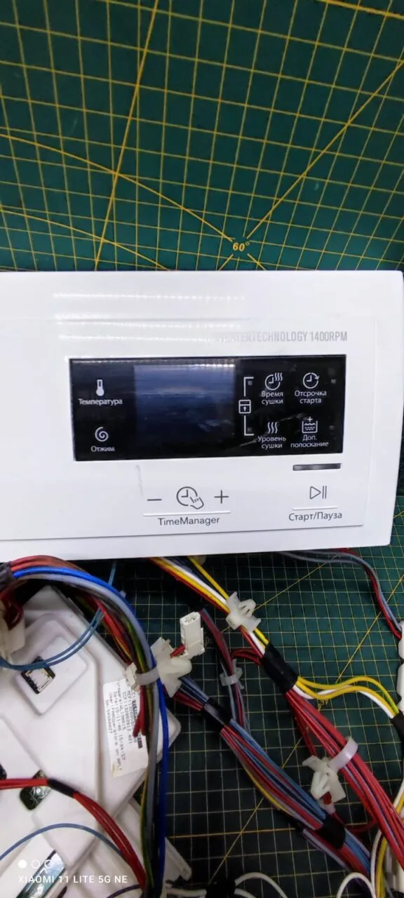 Модуль Electrolux EWW51476WD с модулем инвертора