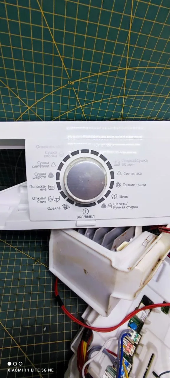 Модуль Electrolux EWW51476WD с модулем инвертора