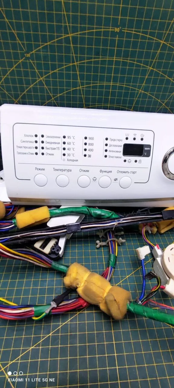 Модуль Samsung WF-E509NZW