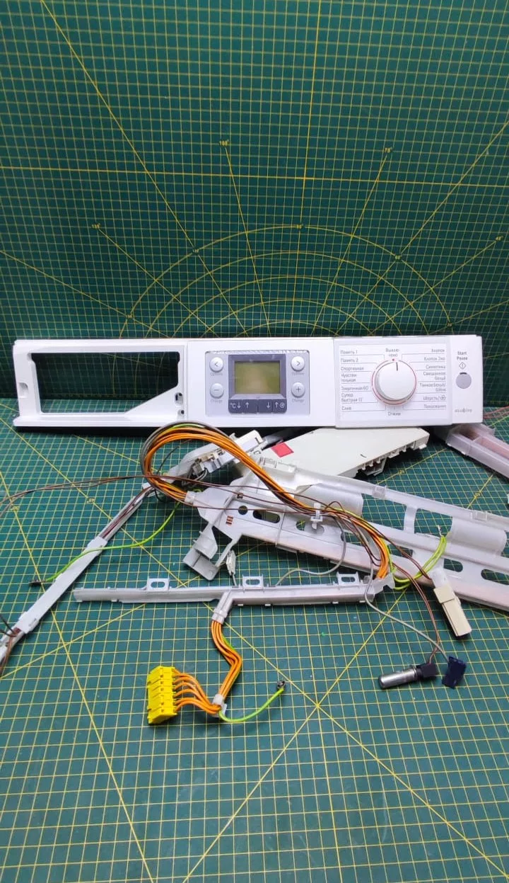 Модуль Bosch WAS24740OE/05