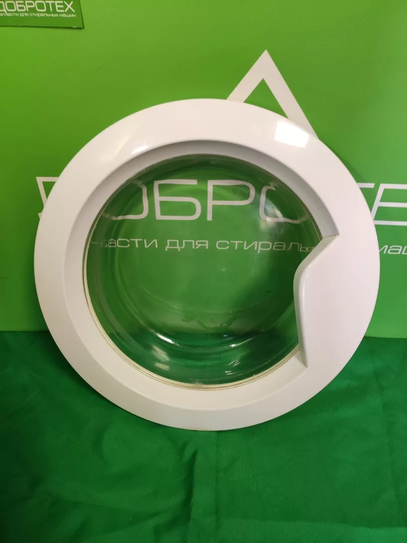 Люк в сборе Indesit C00509022 узкое стекло