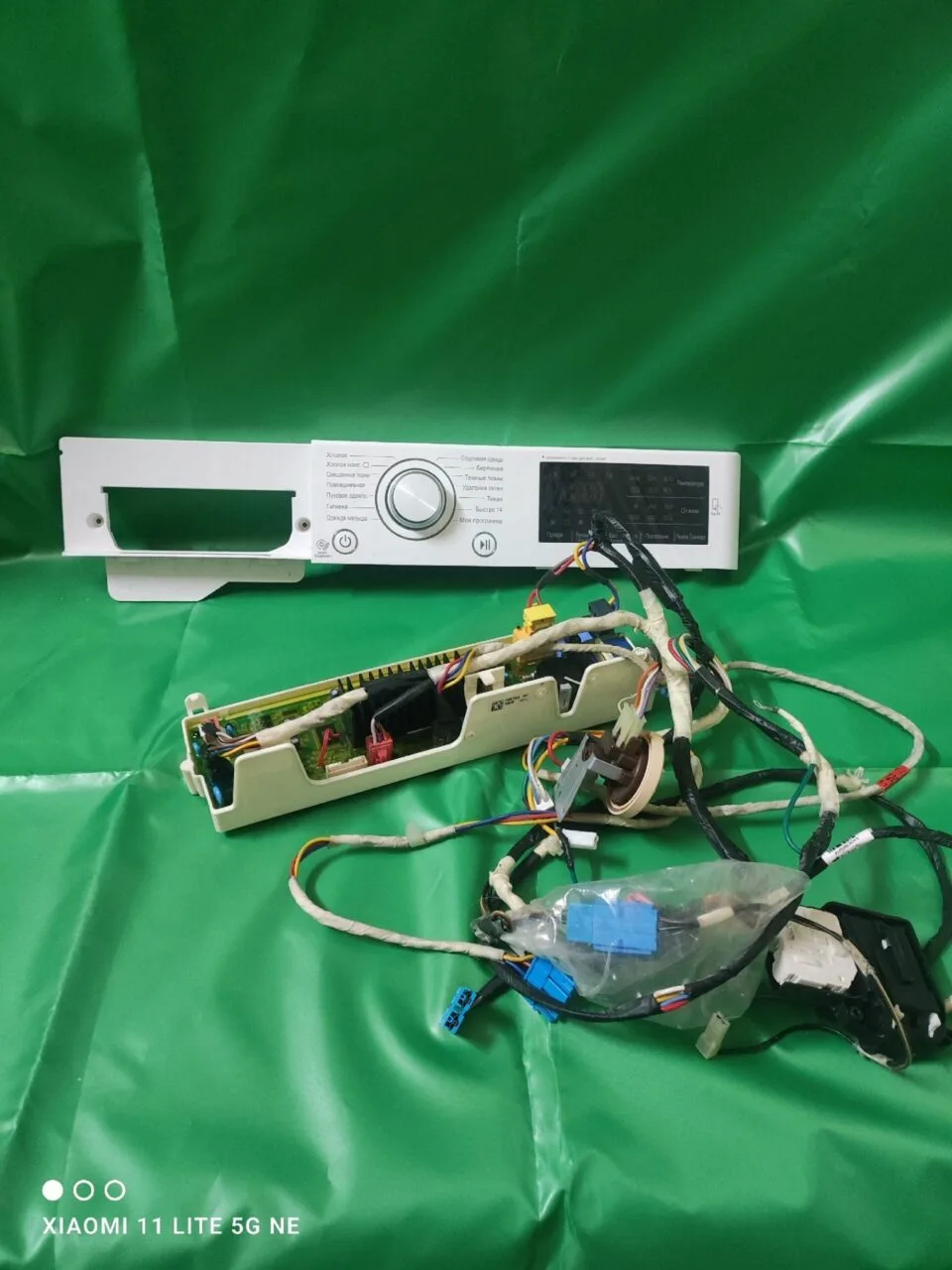 Модуль LG F12U2HDN0