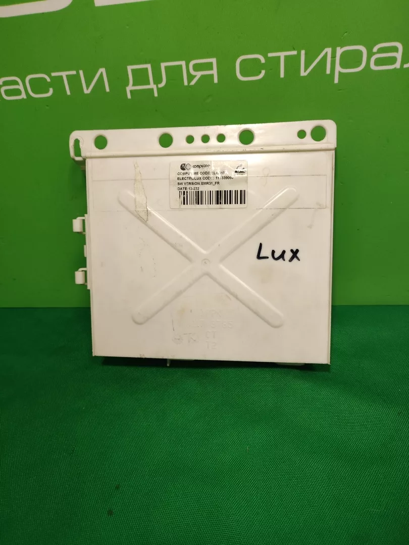 Модуль Electrolux eled 152 для посудомоечной машины