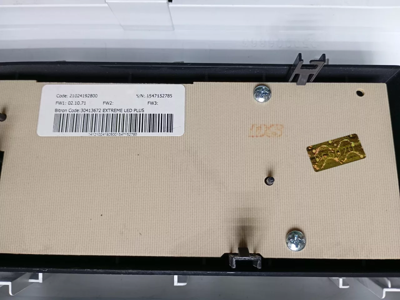 Модуль Indesit NWS51051