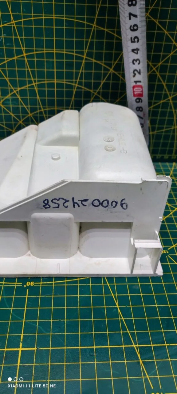 Лоток порошкоприемника Bosch 9000242587