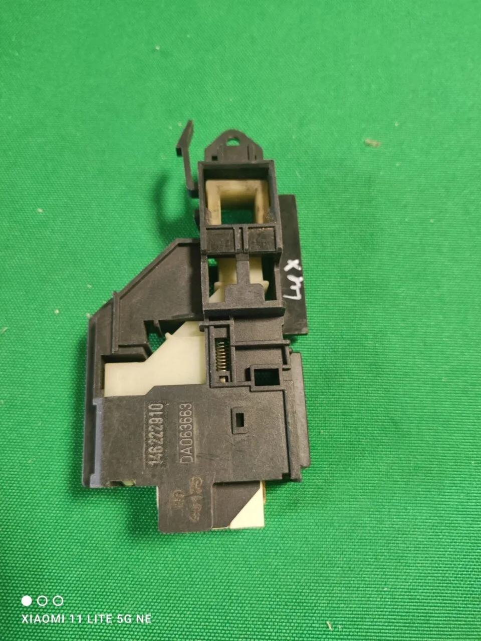 Замок люка (УБЛ) Electrolux 146222910