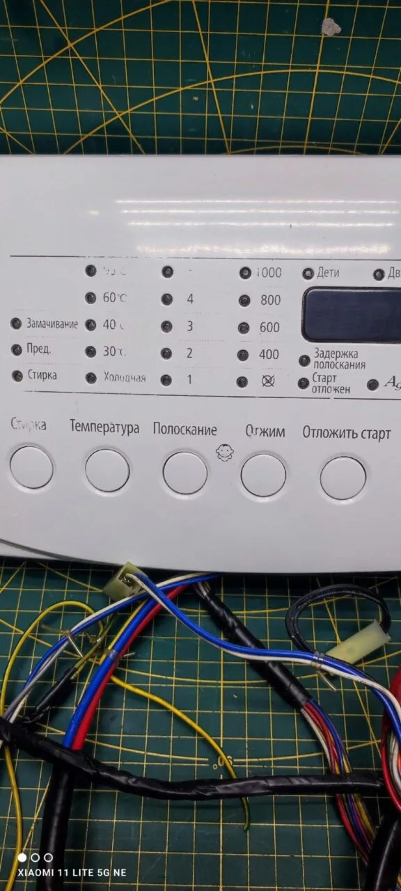 Модуль Samsung WF6450S7W (стерта панель)