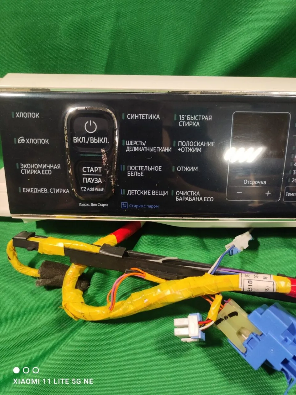 Модуль Samsung WW65K52E69WDLP